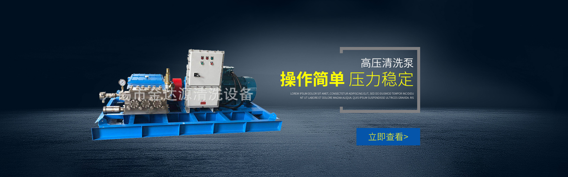 BGA返修臺產品介紹